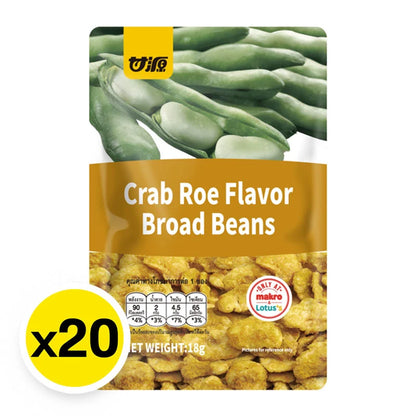 Gain YUM Broad Beans Crab Roe 360g