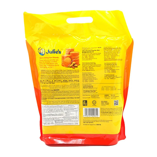 Julies Peanut Butter 360g
