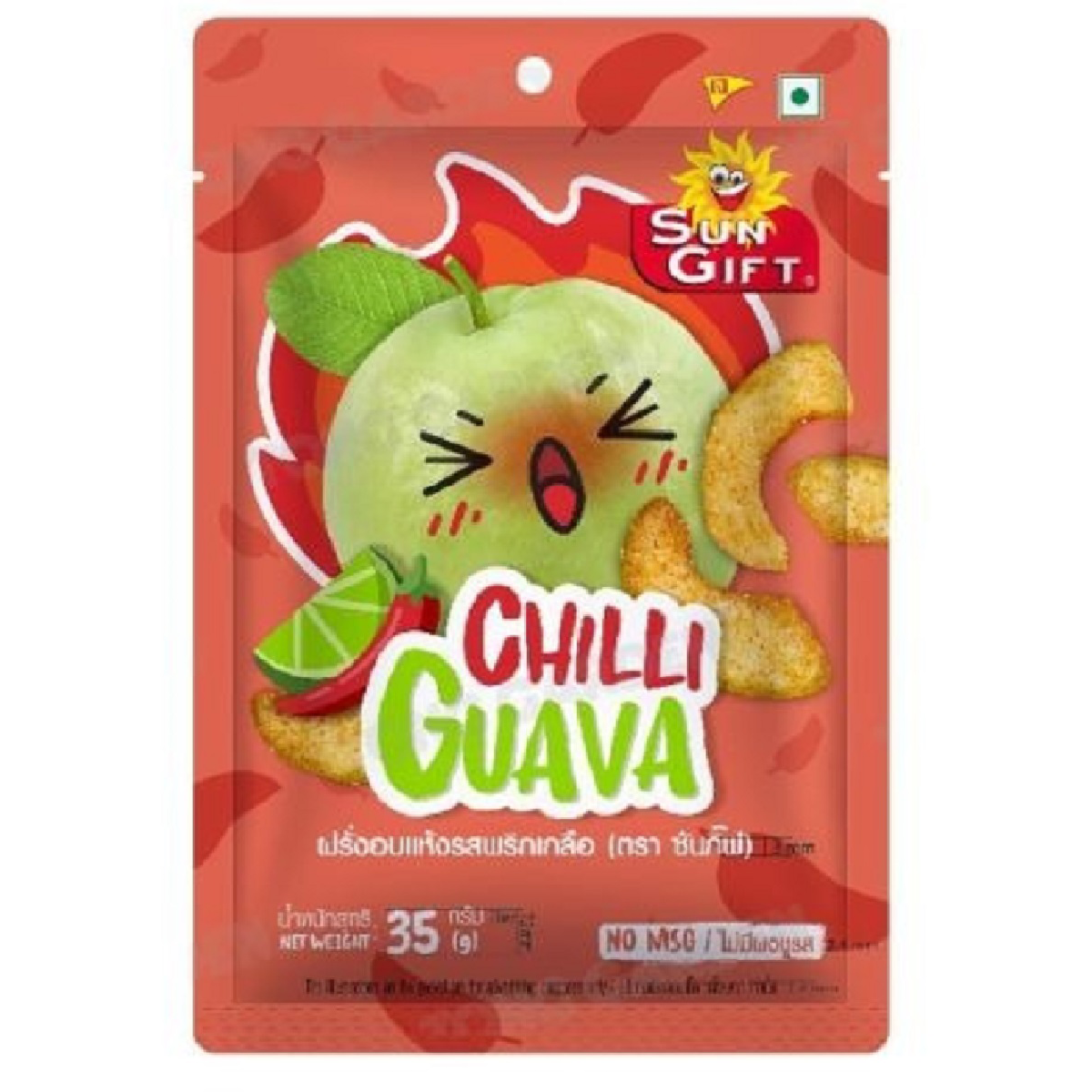 Sungift Chilli Guava