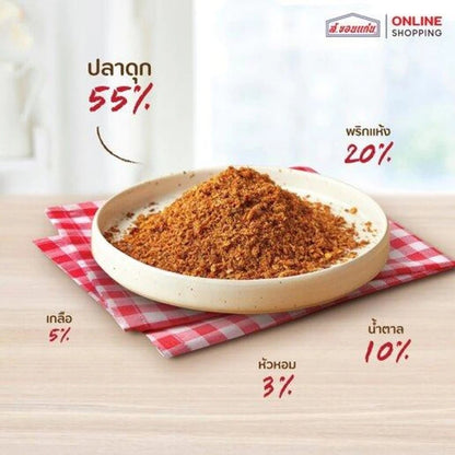 Thaiderm Pladukfu Chili Flake 22g x6