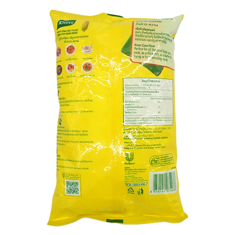 Knorr Corn Flour 700g