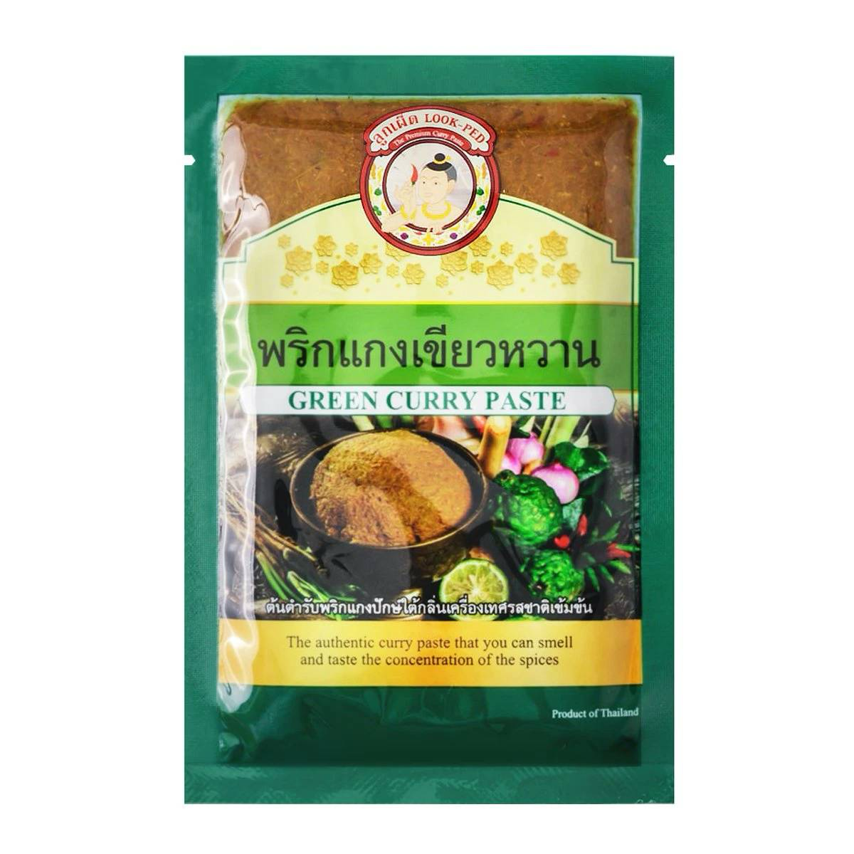 Look-Ped Green Curry Paste