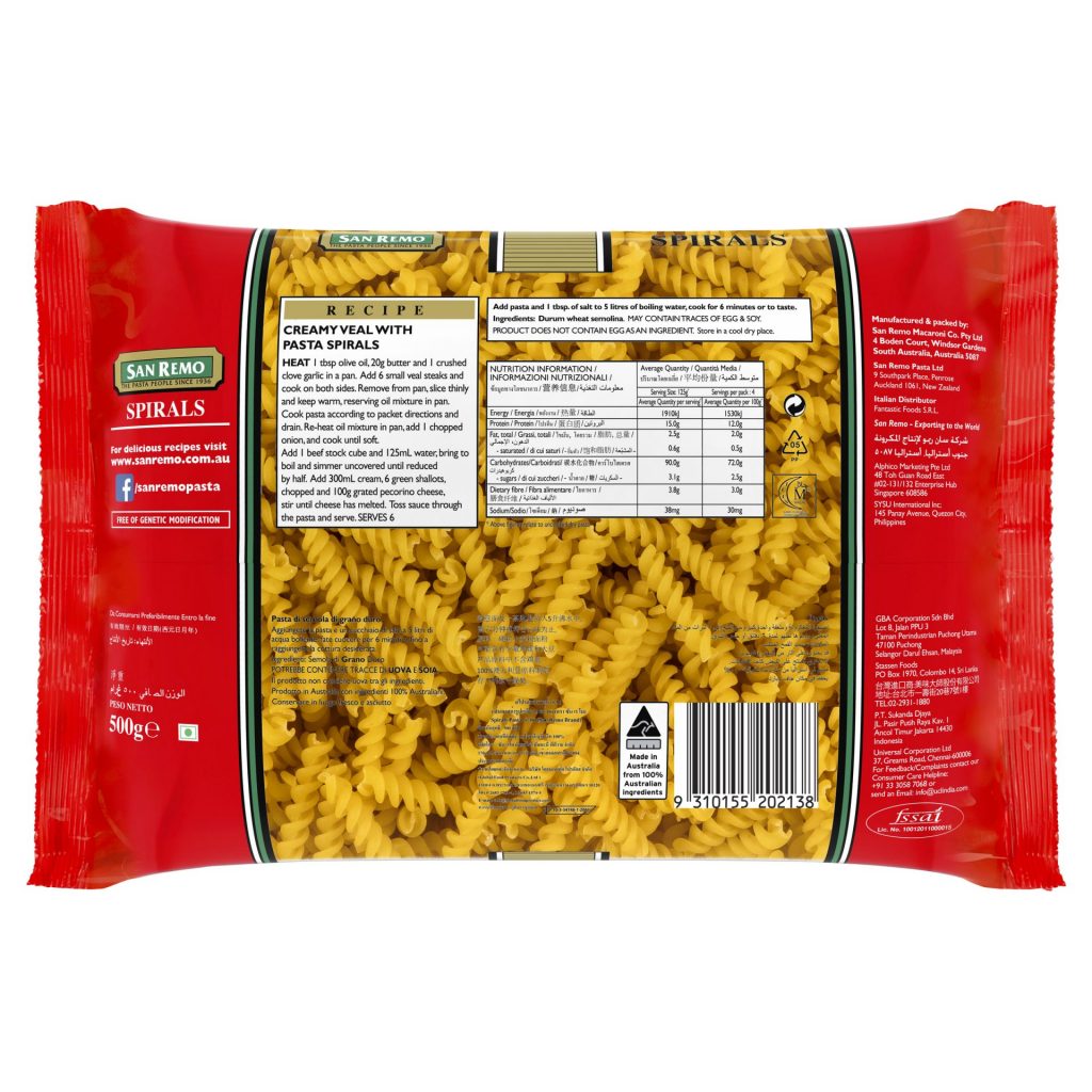 San Remo Spirals Macaroni