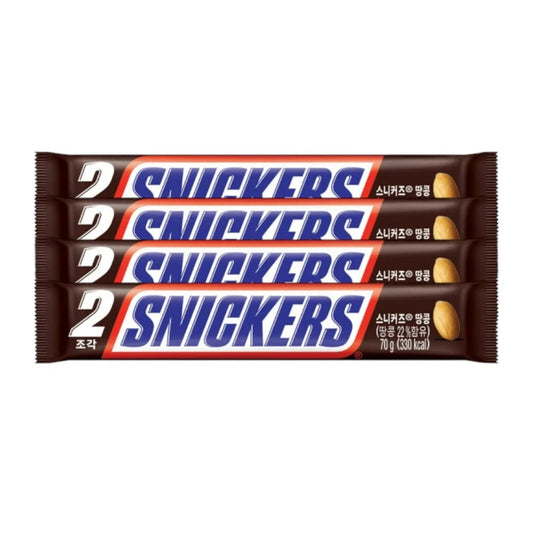 Snickers Original flavor chocolate bars in a 35g pack, shown in a four-pack bundle with caramel, nougat, and peanut ingredients.