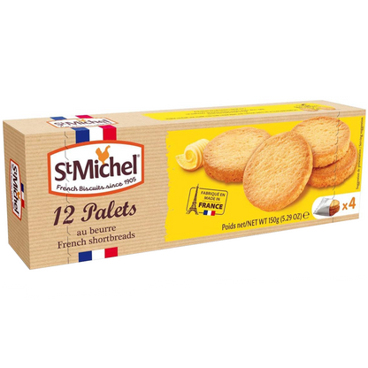 St Michel French Shortbread Cookies