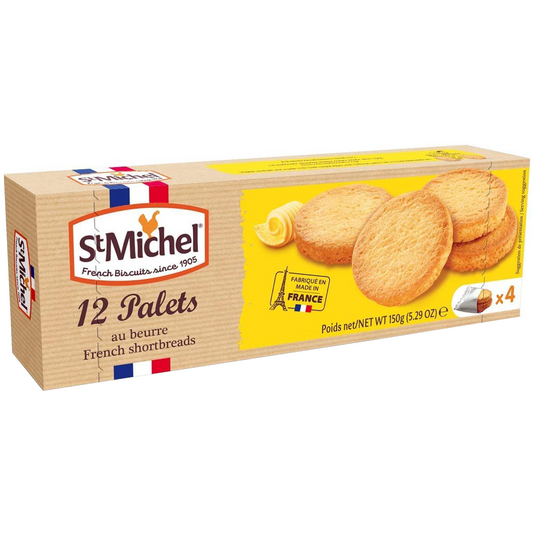 St Michel French Shortbread Cookies