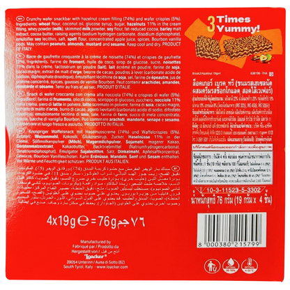 Loacker Break3 Hazelnut