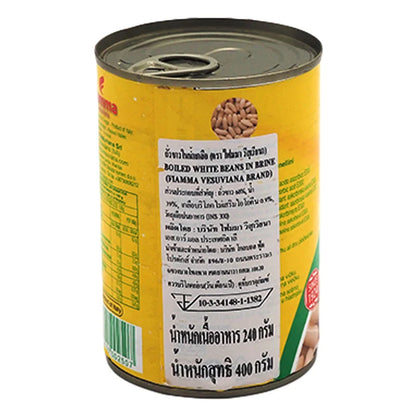 Fiamma Vesuviana White Beans In Brine 400g