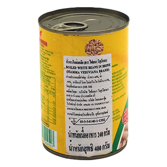 Fiamma Vesuviana White Beans In Brine 400g