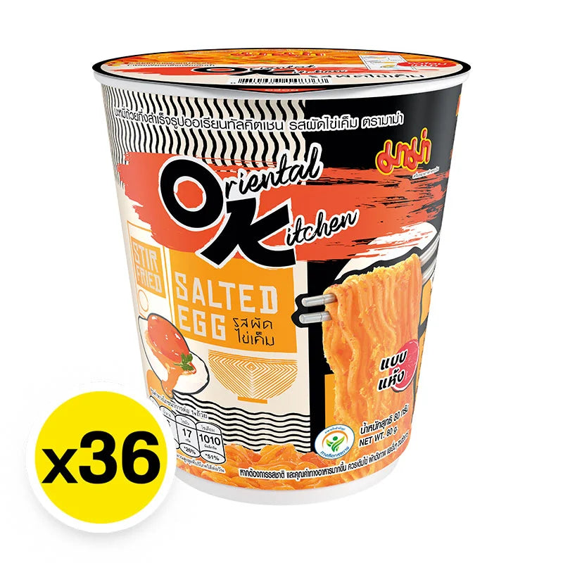 Mama Oriental Kitchen Dried Instant Cup Noodles Stir Fried