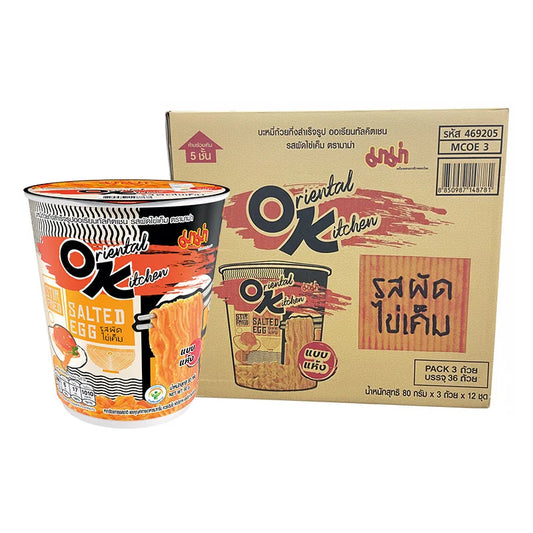 MAMA Oriental Kitchen Dried Instant Cup Noodles Stir Fried