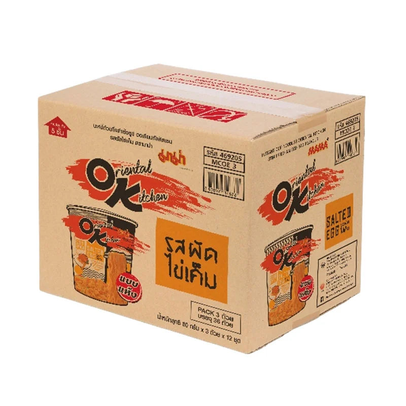 Mama Oriental Kitchen Dried Instant Cup Noodles Stir Fried