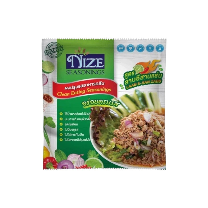 Nize Powder Clean Seasoning Spicy Laab Isaan Recipe