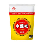 Ajinomoto Chuka Aji Gyomuyo soup stock granule in a clear container, dry grocery product for flavorful Asian dishes.