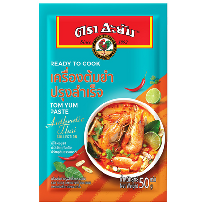 Ayam Ready To Cook Tom Yum Paste
