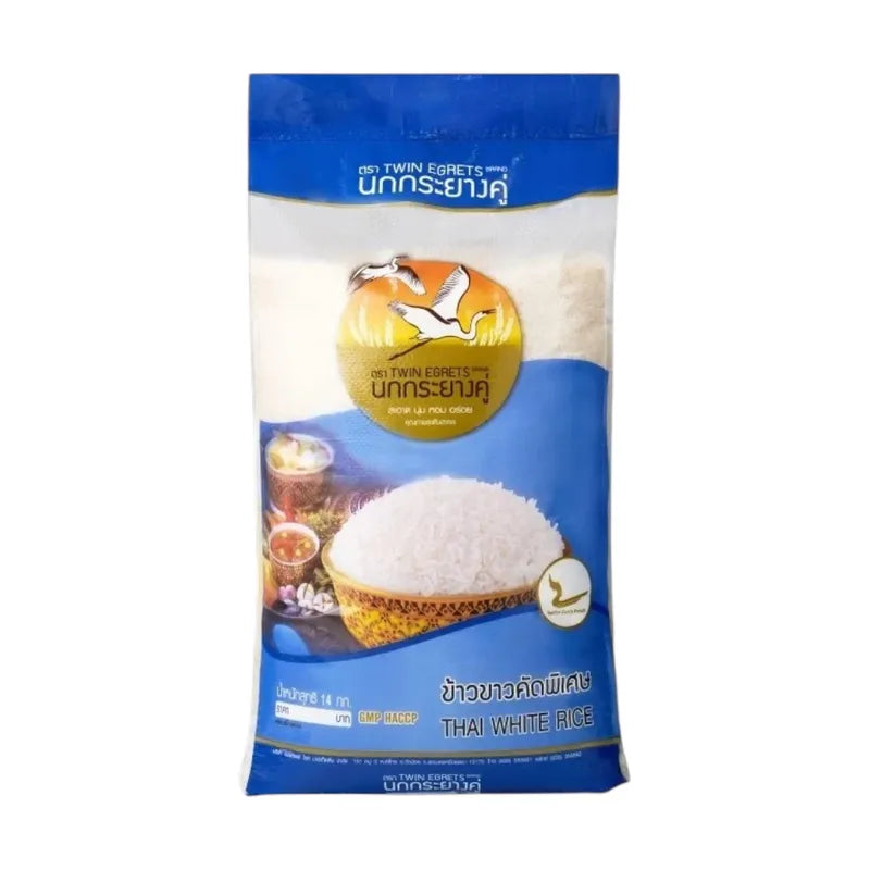 Nokkrayangkoo Double Egret Specially Selected Whole-grain White