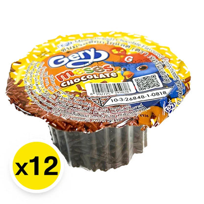 Gery Meses Chocolate 18g x12