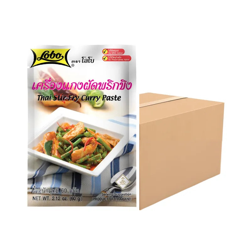 Lobo Selling The Whole Box! Stir-fried Curry Paste With Chilli