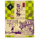 Bashodo Warabi Mochi Matcha, green tea-flavored confectionery snacks with soft, chewy texture and dusted with matcha powder.