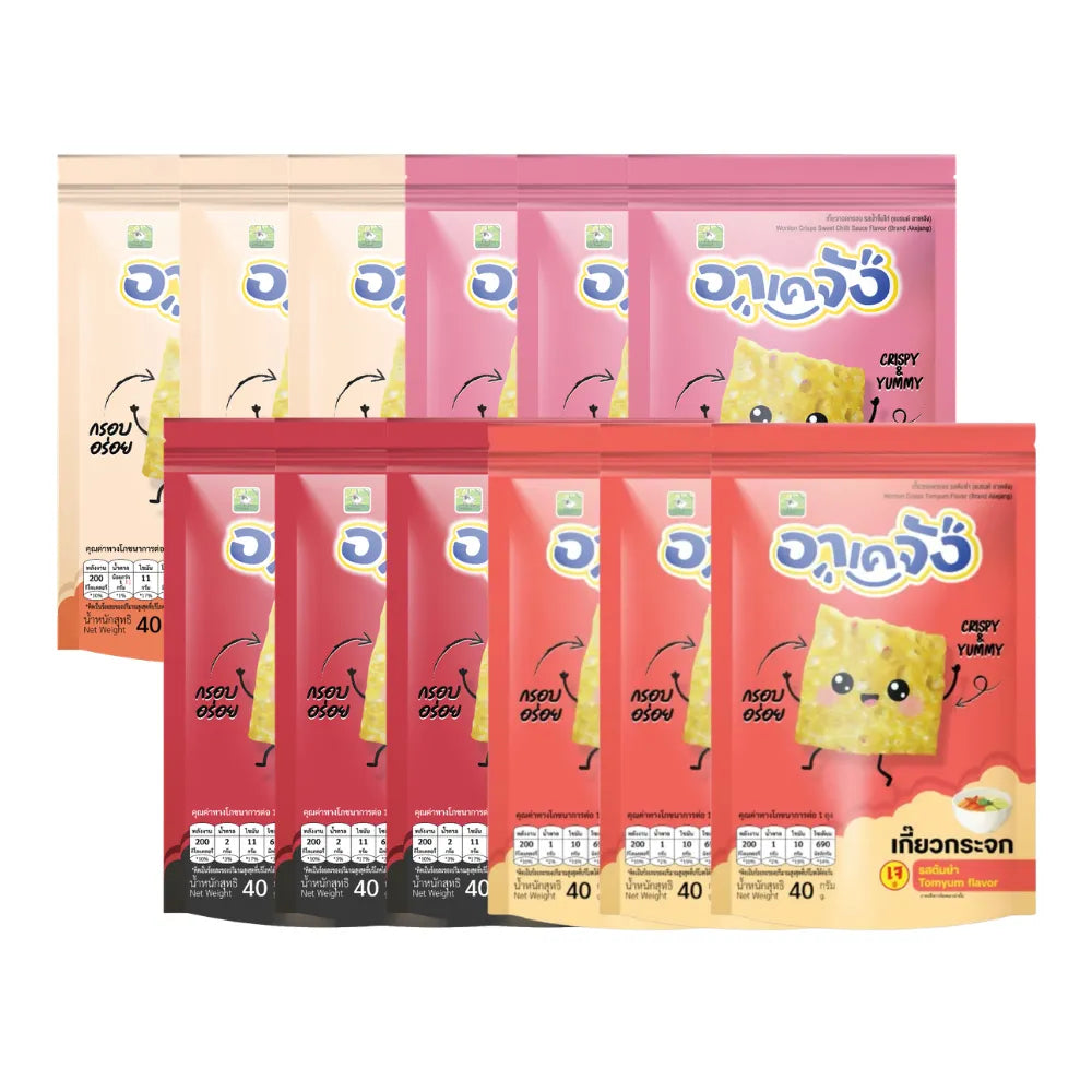 AKEJANG Glass Dumplings Set Of Crispy Jars 3 Packs Of Each