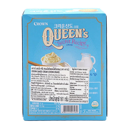 Crown Sando Cream Biscuit 161g