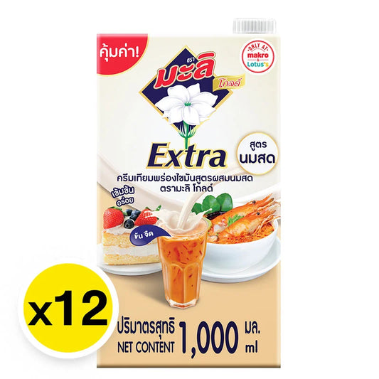 Mali Gold Extra 1000ml x12