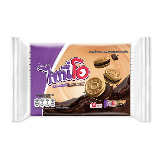 TINI-O Mini Chocolate Cookies in 28g pack, showing small, crispy chocolate cookies with a smooth chocolate coating.