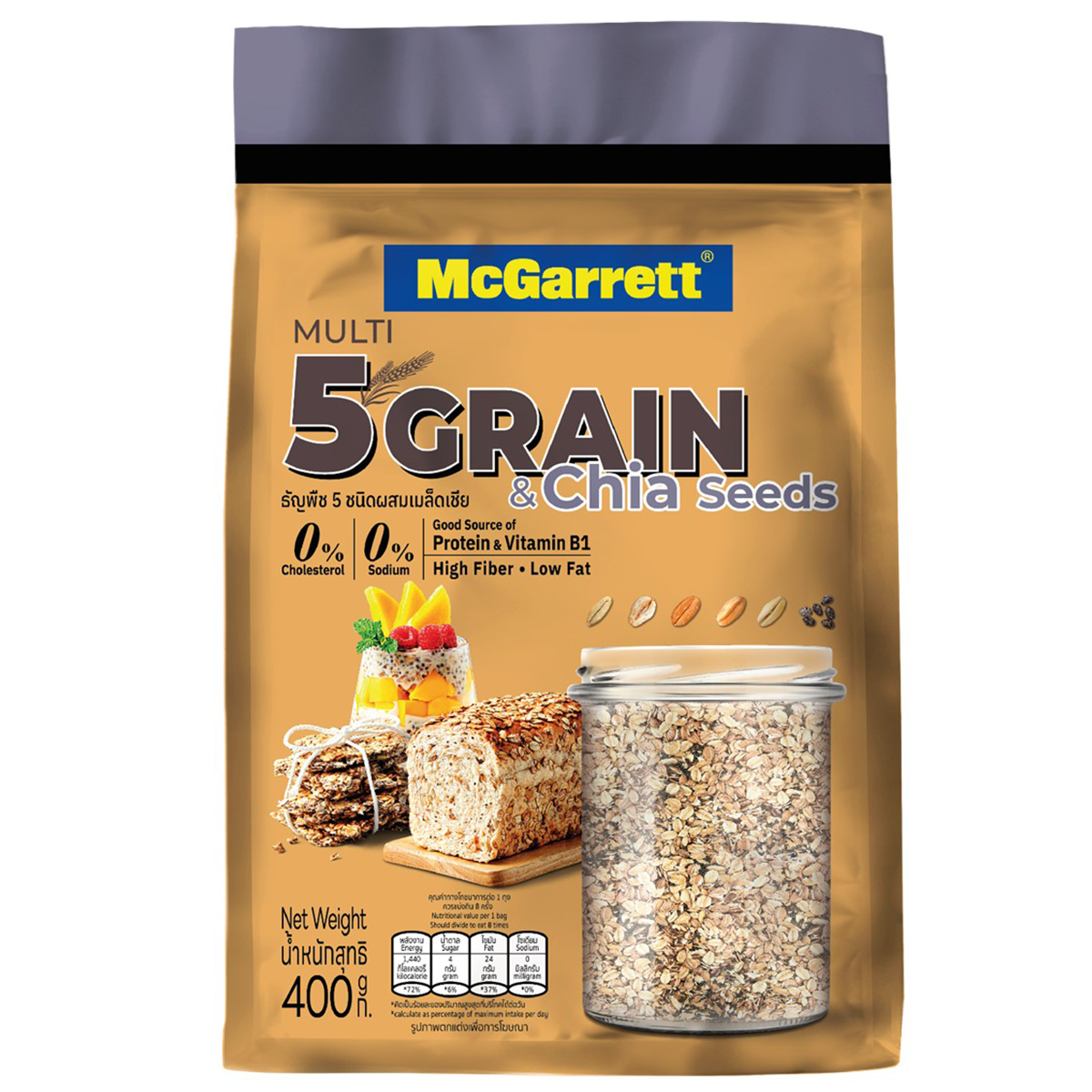Mcgarrett Multi 5 Grains With Chia Seeds