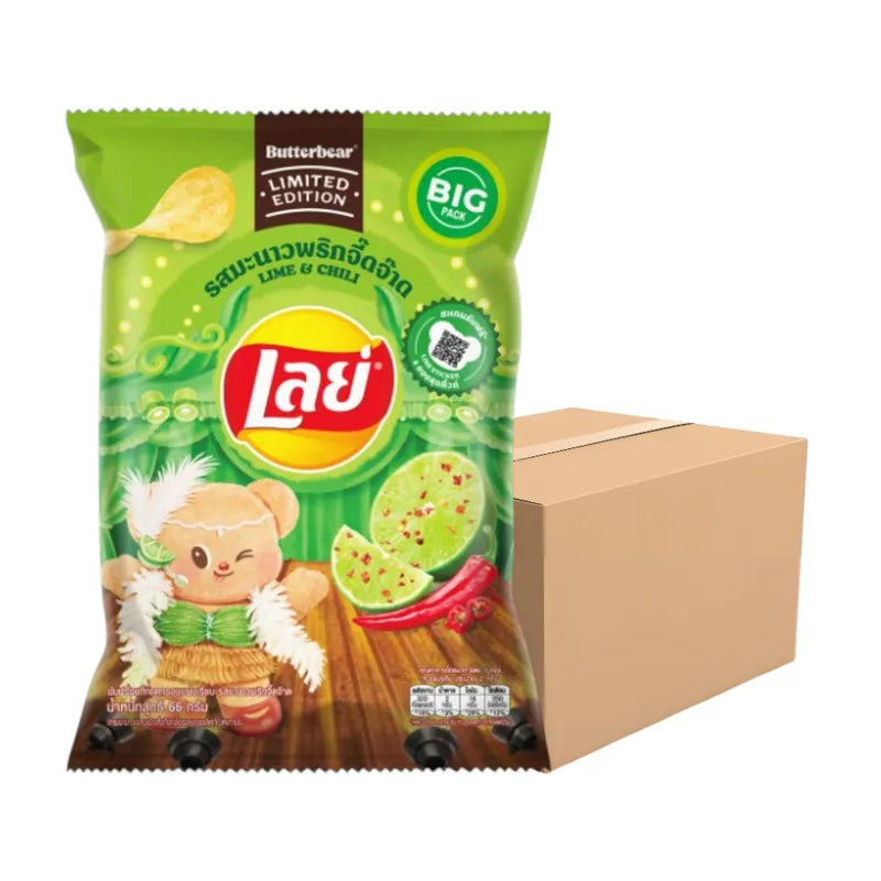 LAYS CLASSIC LIME & CHILI 66g x24