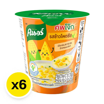 Knorr Cup Porridge Corn Cheese Flavor 28g