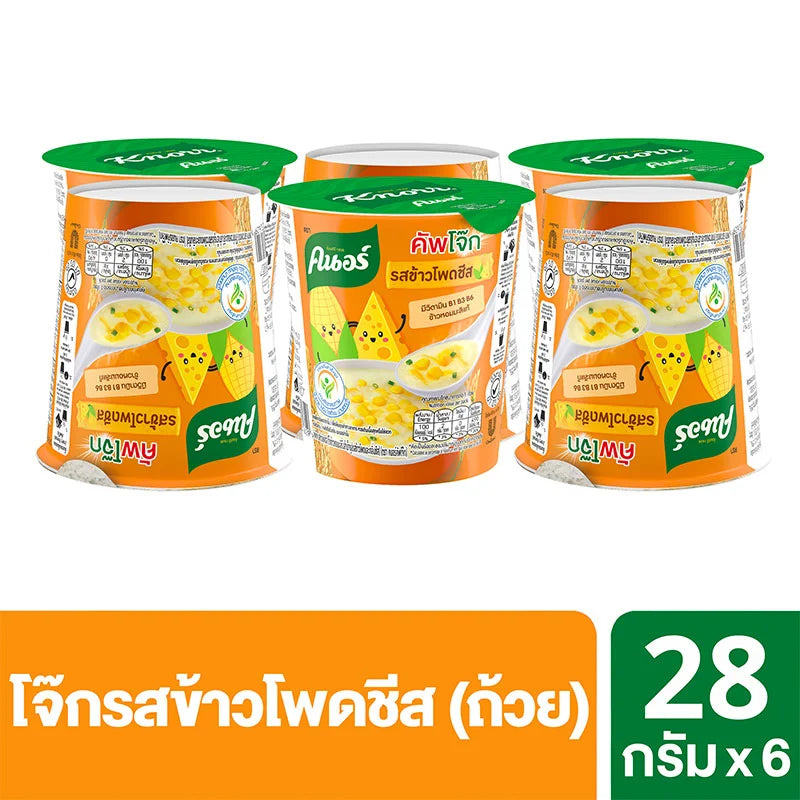 Knorr Cup Porridge Corn Cheese Flavor 28g