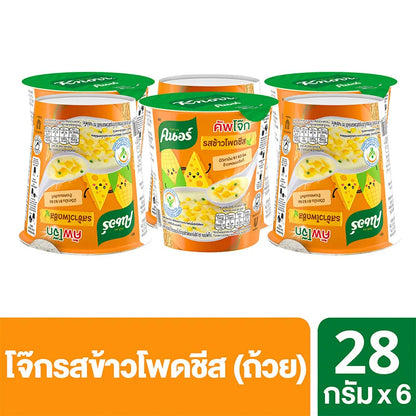 Knorr Cup Porridge Corn Cheese Flavor 28g