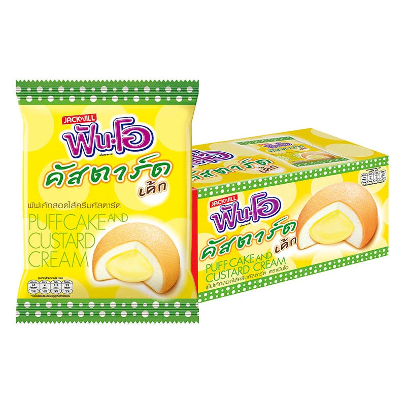 FUN O Puff Cake Custard Cream snack, 15g individually wrapped, crispy puff pastry filled with creamy custard flavor.