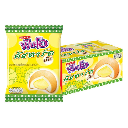 FUN O Puff Cake Custard Cream snack, 15g individually wrapped, crispy puff pastry filled with creamy custard flavor.