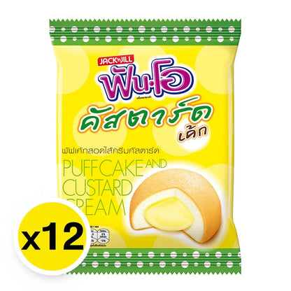 FUN O Puff Cake Custard Cream 15g x12