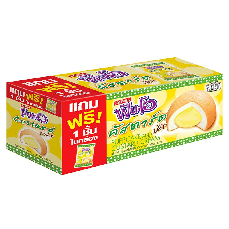 FUN O Puff Cake Custard Cream 15g x12