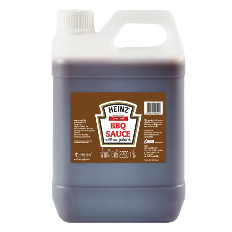 Heinz Bbq Sauce 2.2kg
