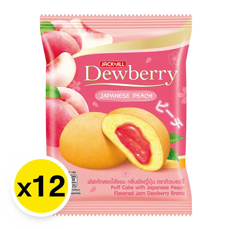 Dewberry Puff Cake Peach 15g x12