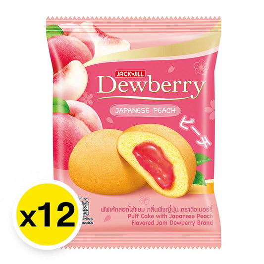 Dewberry Puff Cake Peach 15g x12