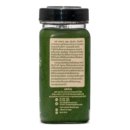 United Thyme Leaves