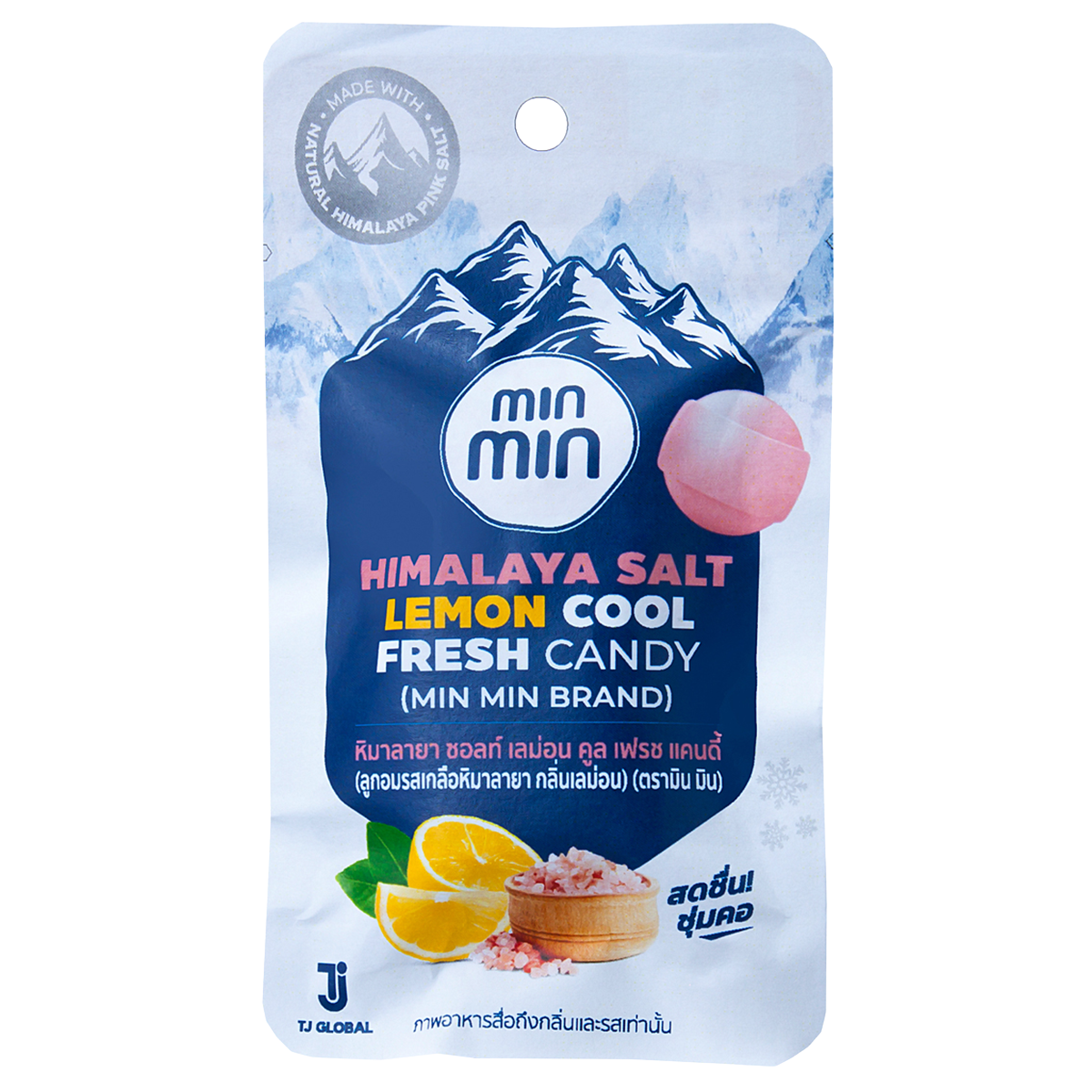 Min Min Himalaya Salt Lemon