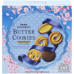 Golden Bourbon Butter Cookies, confectionery snacks with buttery texture and classic design, arranged on a white plate.