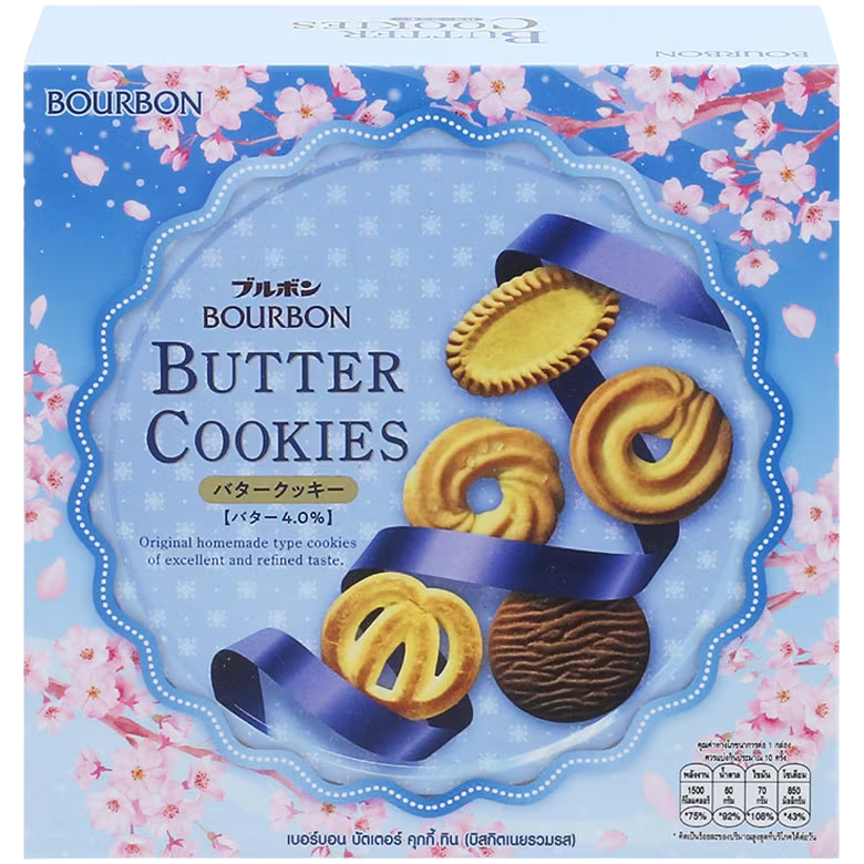Bourbon Butter Cookies