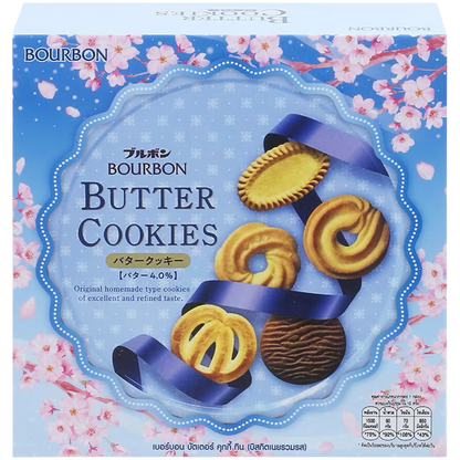 Bourbon Butter Cookies