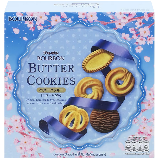 Bourbon Butter Cookies