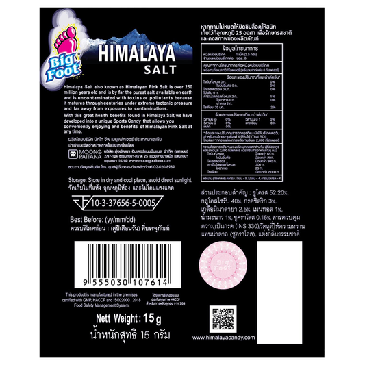 Big Foot Himalaya Salt Mint Lamon Flavour Candy