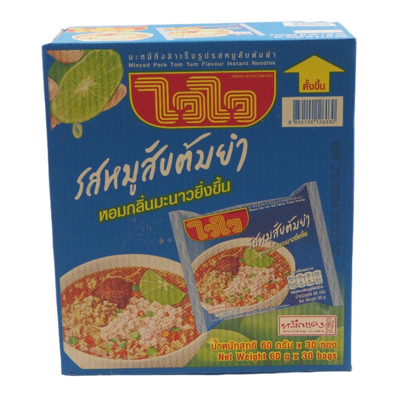 Waiwai Instant Noodles Minced Pork Tom Yum 60g x30