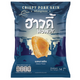 Howdy Crispy Pork Skin Classic Flavor