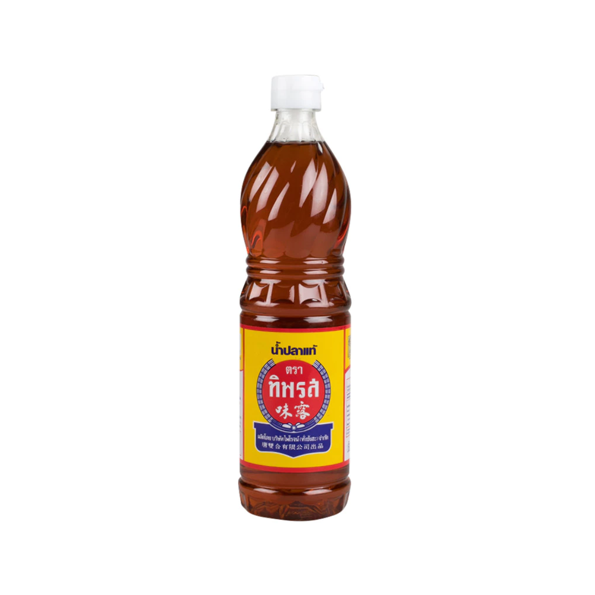 Sauces & Condiments