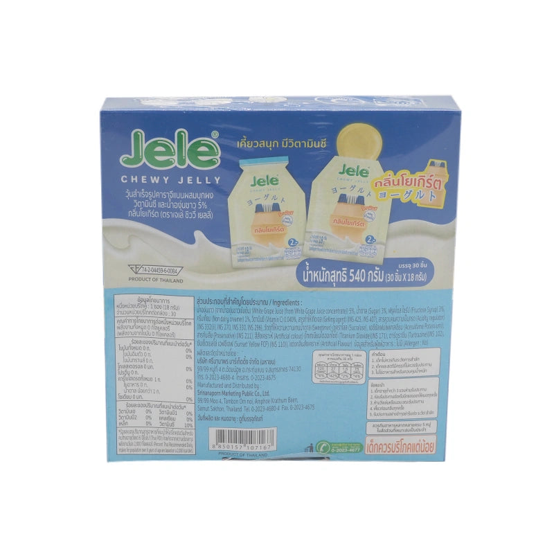 Jele Chewy Yoghurt 18g